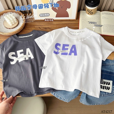 AT4217 ÁO CỘC TAY SEA CHO BÉ TRAI HÃNG KACADY