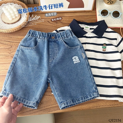 QT2154 QUẦN SHORT JEAN BÉ TRAI HÃNG KACADY