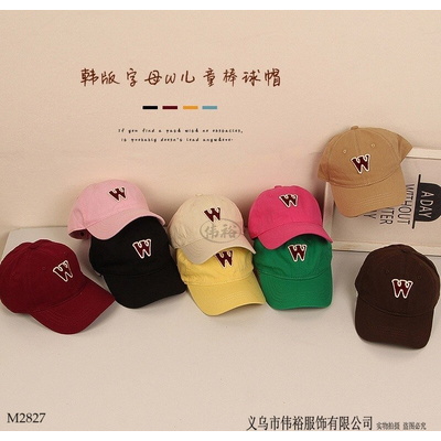 M2827  MŨ LƯỠI TRAI W