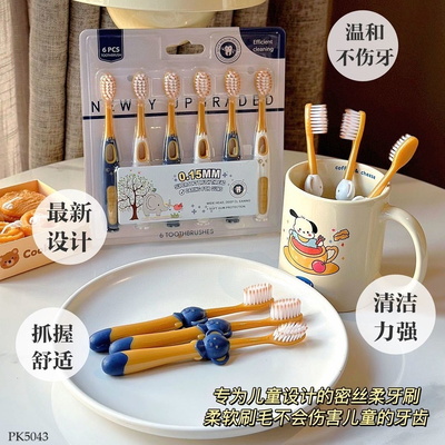 PK5043 SET 6 BÀN CHẢI CHO BÉ