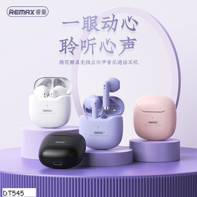 DT545-TAI NGHE REMAX BẢN MỚI NÂNG CẤP