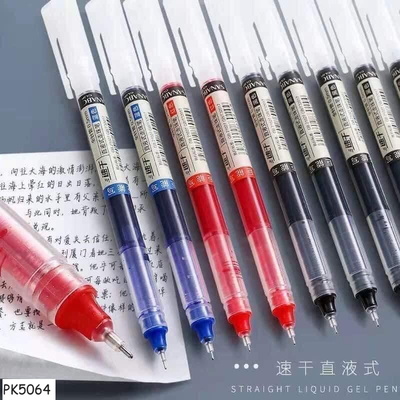 PK5064 -COMBO 3 HỘP BÚT NƯỚC