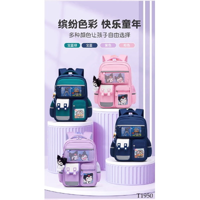 T1950 BALO CHỐNG GÙ CHO BÉ