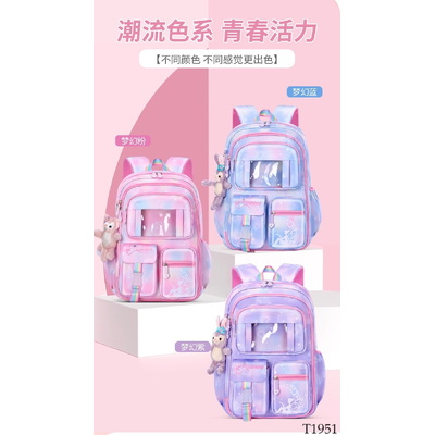 T1951 BALO CHỐNG GÙ BÉ GÁI