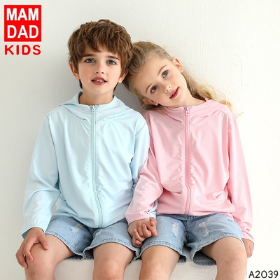A2039 ÁO CHỐNG NẮNG CHO BÉ HÃNG MAMDAD KID
