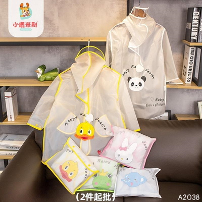 A2038 ÁO MƯA CUTE CHO BÉ