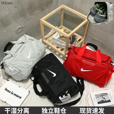 TM2481 TÚI DU LỊCH NAI KÌ