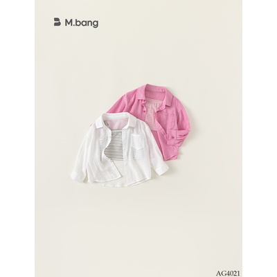 AG4021 SET ÁO SƠ MI KÈM ÁO 2 DÂY CHO BÉ HÃNG BABYCITY