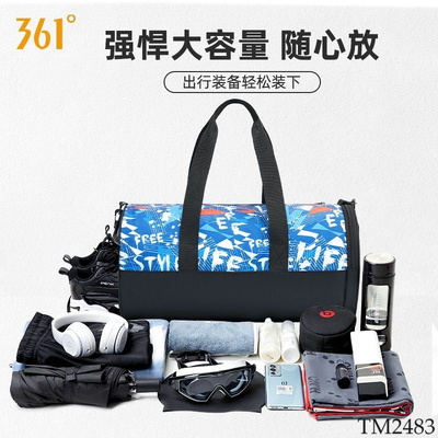 TM2483 TÚI THỂ THAO ĐA NĂNG