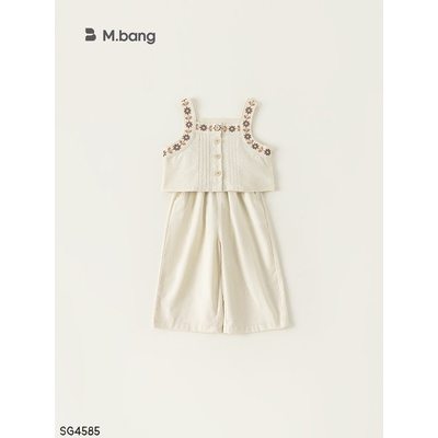 SG4585 SET ÁO JEAN 2 DÂY THÊU HOA MIX QUẦN ỐNG RỘNG HÃNG Babycity