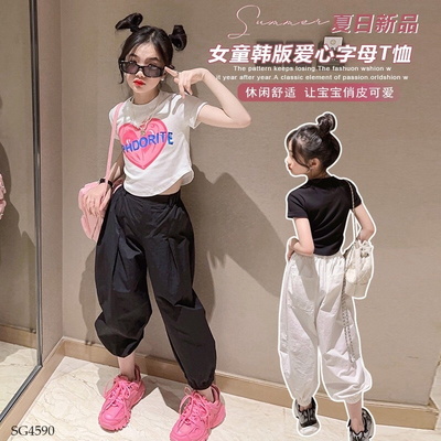 SG4590 BỘ TYM PHONG CÁCH CHO BÉ