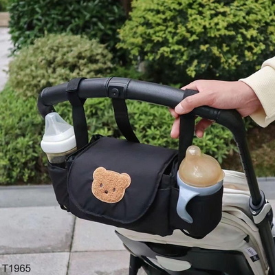 T1965 TÚI ĐỰNG BÌNH SỮA CHO BÉ