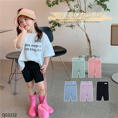 QG2232 QUẦN LEGGING ĐÙI BÉ GÁI