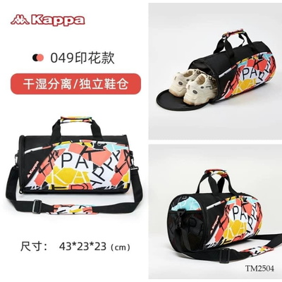 TM2504 TÚI TRỐNG KAPPA THỂ THAO