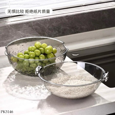 PK5146 SET RỔ KÈM CHẬU TRONG SUỐT