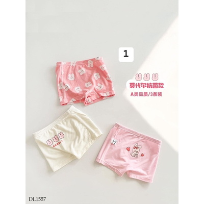 DL1557 SET 3 QUẦN CHÍP ĐÙI CHO BÉ GÁI
