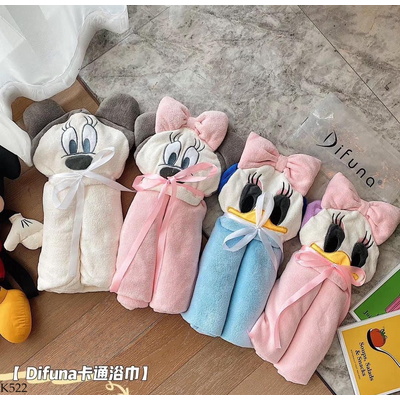 K522 ÁO CHOÀNG MICKEY 2IN1