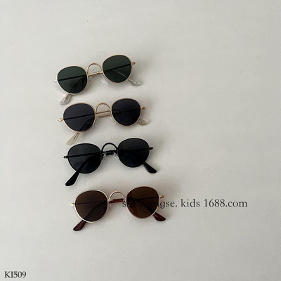 KI509 KÍNH RÂM THỜI TRANG CHO BÉ