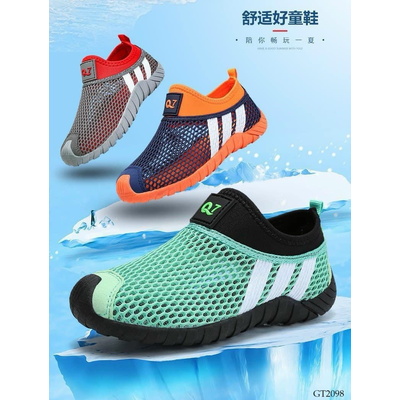 GT2098 GIÀY LƯỚI THOÁNG KHÍ CHO BÉ