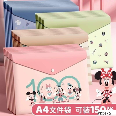 PK5176-SET 5 TÚI ĐỰNG TÀI LIỆU