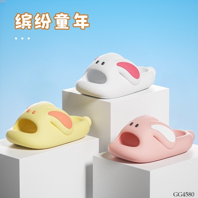 GG4580 DÉP LÊ HÌNH THỎ DỄ THƯƠNG CHO BÉ