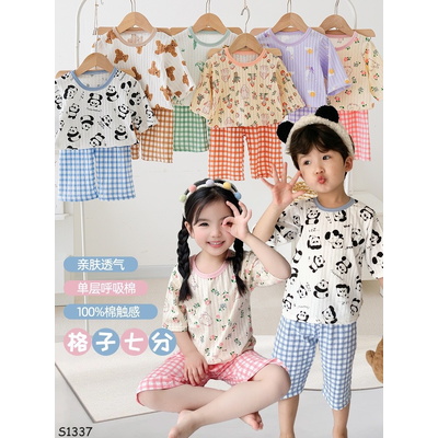 S1337-BỘ MẶC NHÀ DÁNG LỠ CHO BÉ