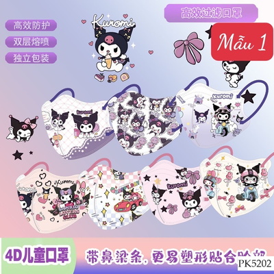 PK5202 SET 50C KHẨU TRANG 3D CHO BÉ