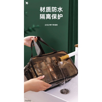 TM2542  SET 3 TÚI ĐỰNG ĐỒ TIỆN LỢI 