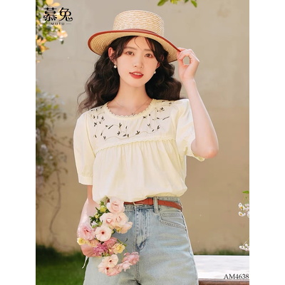 AM4638 ÁO PHỐI REN CHO NỮ HÃNG MUTU