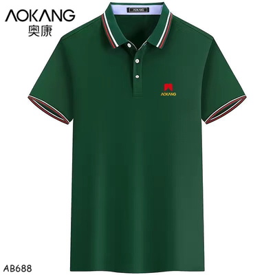 AB688-ÁO POLO AOKANG