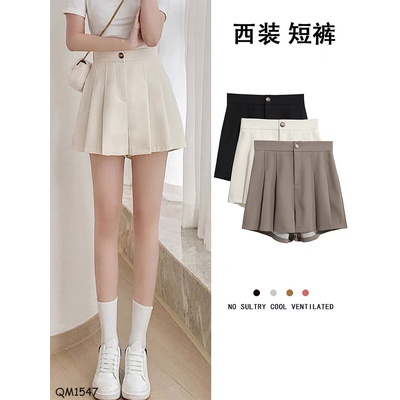 QM1547-QUẦN SHORT NỮ GIẢ VÁY