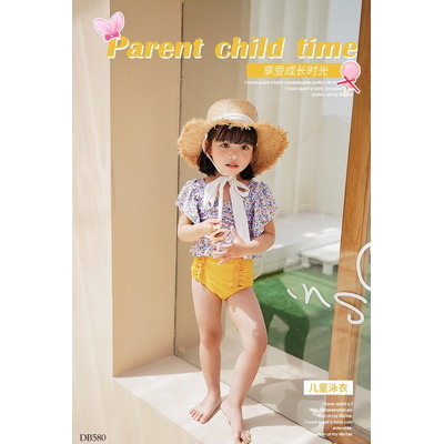 DB580 SET ĐỒ BƠI 2 CHI TIẾT CHO BÉ