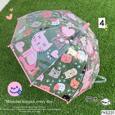 PK5231 Ô ĐI MƯA TRONG SUỐT HỌA TIẾT CUTE CHO BÉ