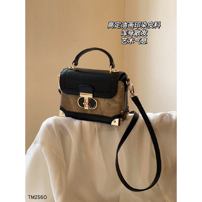 TM2560 TÚI HỘP NHÀ CHIO2ND