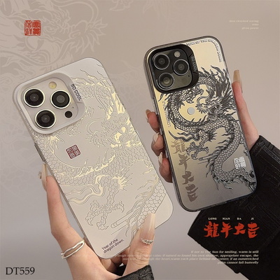 DT559 ỐP ĐIỆN THOẠI IP HỌA TIẾT RỒNG