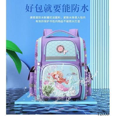 T2000 BALO CHỐNG GÙ CAO CẤP
