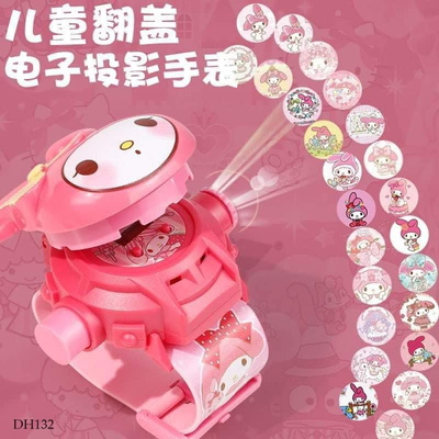 DH132- GT2138 ĐỒNG HỒ ĐIỆN TỬ CHO BÉ