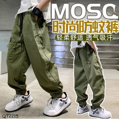 QT2215 -QUẦN KAKI BO ỐNG CHO BÉ TRAI