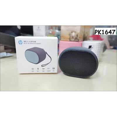 PK1647