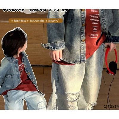 QT2214-QUẦN JEANS RÁCH BẠC MÀU