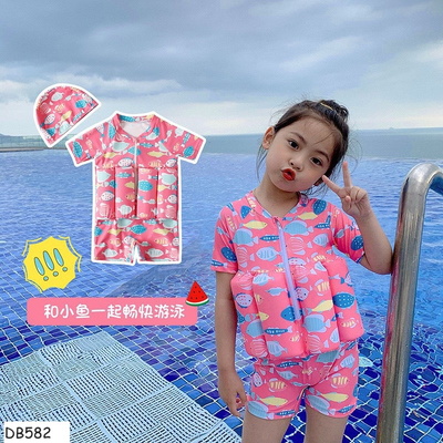 DB582-ÁO BƠI CHO BÉ  KÈM PHAO