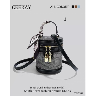 TM2581 BST TÚI XÁCH CEEKAY