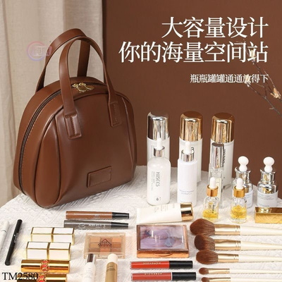 TM2580 TÚI ĐỰNG MỸ PHẨM MẪU MỚI