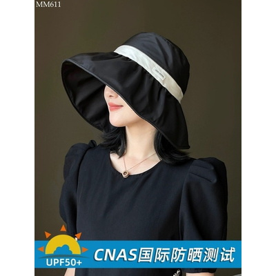 MM611 MŨ VÀNH RỘNG CHỐNG NẮNG NỮ