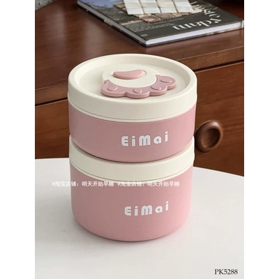 PK5288  HỘP CƠM INOX DÙNG ĐƯỢC TRONG LÒ VI SÓNG 