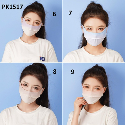 PK1517