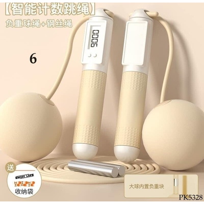 PK5328 BỘ DÂY NHẢY