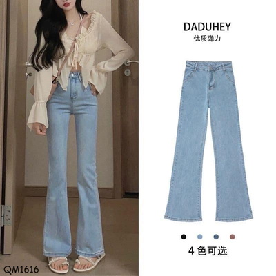 QM1616 QUẦN ỐNG LOE NỮ