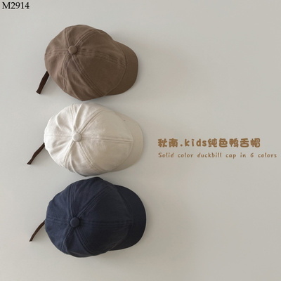 M2914 MŨ LƯỠI TRAI CHO BÉ