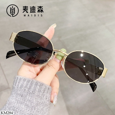 KM284 KÍNH THỜI TRANG HOT TREND